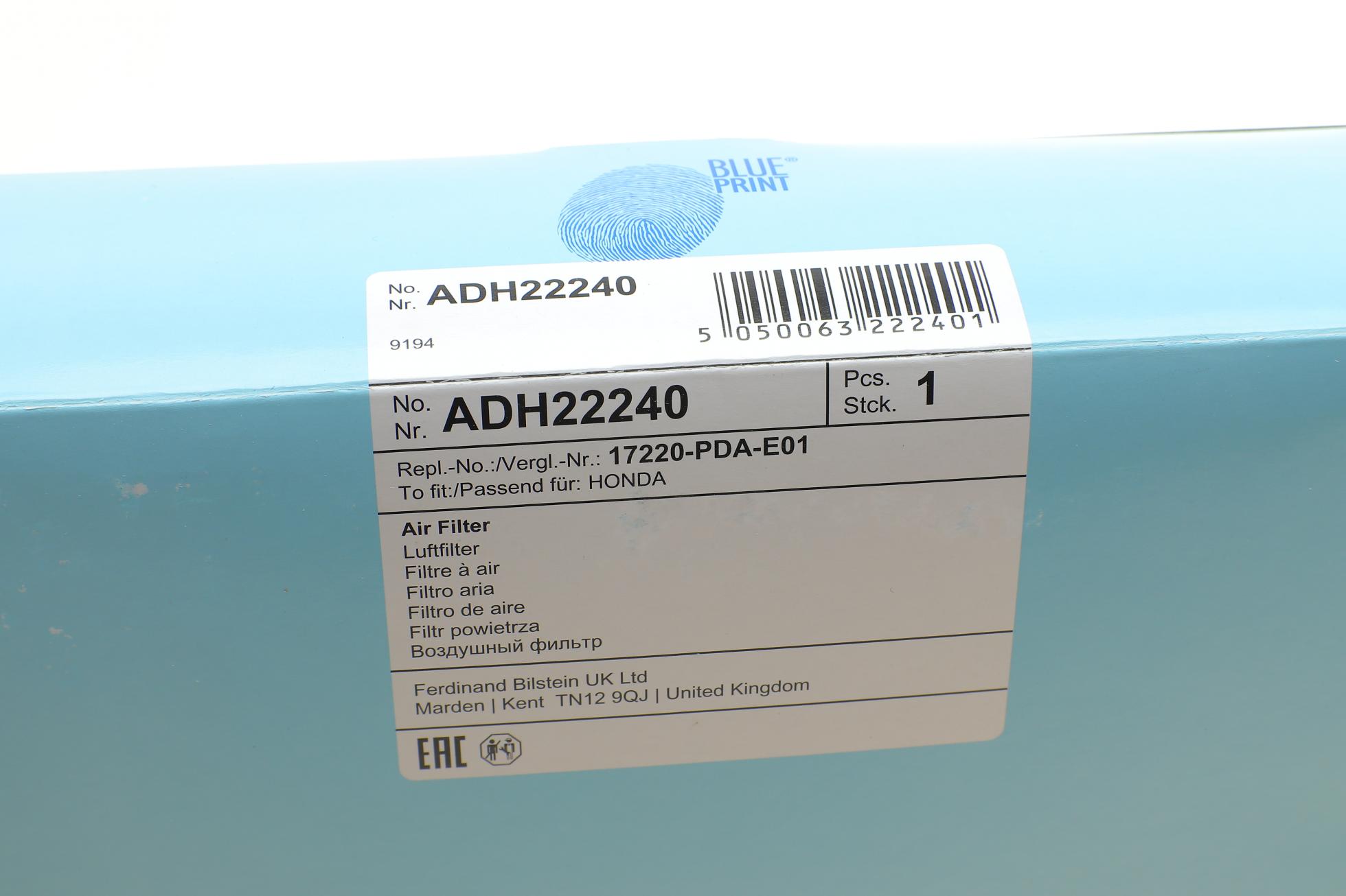 ADH22240 BLUE PRINT